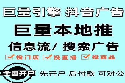 成功案例：如何用百度SEM提升品牌知名度